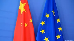 德语媒体：面对中国，欧洲应拿出勇气